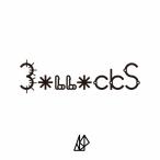 BOLLOCKS/ASP[CD] обычный запись [ возвращенный товар вид другой A]