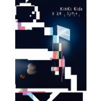 KinKi Kids O正月コンサート2021/KinKi Kids[DVD]【返品種別A】
