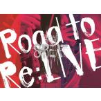 [枚数限定][限定版]KANJANI′S Re:LIVE 8BEAT【完全生産限定-Road to Re:LIVE-盤 DVD】/関ジャニ∞[DVD]【返品種別A】