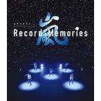 ARASHI Anniversary Tour 5×20 FILM“Record of Memories