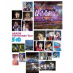 ARASHI Anniversary Tour 5×10【Blu-ray】/嵐[Blu-ray]【返品種別A】