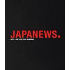 NEWS LIVE TOUR 2024 JAPANEWS(通常盤)【Blu-ray】/NEWS[Blu-ray]【返品種別A】