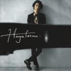値下げ不可　未開封 新品 HAYATOSM 角野隼斗(P) HAYATOSM (通常盤) 角野隼斗 - 最安値・価格比較 - Yahoo!ショッピング