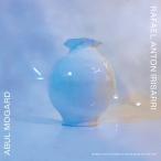  ho воздушный * свет * Poe jiz* in * The * сирена s*ob* The * солнечный /Abul Mogard & Rafael Anton Irisarri[CD][ возвращенный товар вид другой A]