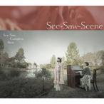 See-Saw Complete Best -See-Saw-Scene-/See-Saw[CD]【返品種別A】