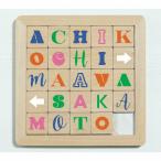 [枚数限定][限定盤]シングルコレクション+ アチコチ(初回限定盤)/坂本真綾[CD+Blu-ray]【返品種別A】