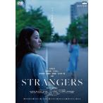 STRANGERS/ большой запад ..[DVD][ возвращенный товар вид другой A]