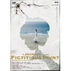 fikti автомобиль s* отметка / обе перо ...[DVD][ возвращенный товар вид другой A]