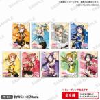 ■グッズ■ラブライブ!スクールアイドルフェスティバル しかくい缶バッジコレクション μ'sチャイナドレス ver.(BOX/9個入)[ETC]【返品種別A】