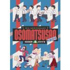 [ прибывший первым дополнительный подарок ]10th ANNIVERSARY OSOMATSUSAN SPECIAL 6DAYS начало праздник Blu-ray/ анимация [Blu-ray][ возвращенный товар вид другой A]