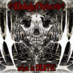 what is DEATH?/Unholy Orpheus[CD][ возвращенный товар вид другой A]