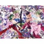 [枚数限定][限定盤]マクロスF オールタイムベストアルバム「娘々グレイテスト☆ヒッツ!」(完全生産限定・デカルチャー特装盤)【4CD...[CD+Blu-ray]【返品種別A】