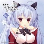 ラジオCD「ナナウィンドPresents ラジオ・アリスグラムガーデン」Vol.2/ラジオ・サントラ[CD]【返品種別A】