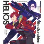 『HELIOS Rising Heroes』主題歌「Rise Sunshine」/鳳アキラ(豊永利行),ブラッド・ビームス(羽多野渉)[CD]【返品種別A】