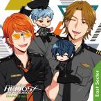 『HELIOS Rising Heroes』ドラマCD Vol.3-East Sector- 豪華盤/ドラマ[CD]【返品種別A】