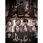 yo имеет .../ сборник * Movie [DVD][ возвращенный товар вид другой A]