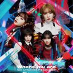 [枚数限定][限定盤]Where you are feat.LITTLE(KICK THE CAN CREW)(初回生産限定盤)/BlooDye[CD+DVD]【返品種別A】