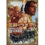 [ листов число ограничение ][ ограниченая версия ] Ultra цена версия ... жизнь ruHD тормозные колодки версия { ограниченное количество версия }/ Robert *shou[DVD][ возвращенный товар вид другой A]