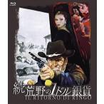 .*... 1 доллар серебряная монета blu-ray/ Giulia -no* Gemma [Blu-ray][ возвращенный товар вид другой A]