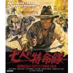 [ листов число ограничение ][ ограниченая версия ] premium цена версия 7 человек. Special жизнь .blu-ray{ ограниченное количество версия }/ молния *kona-z[Blu-ray][ возвращенный товар вид другой A]
