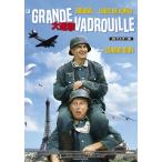 [ листов число ограничение ][ ограниченая версия ] premium цена версия большой ..4K тормозные колодки версия { ограниченное количество версия }/ Louis *do*f.nes,b-ru vi ru[DVD][ возвращенный товар вид другой A]