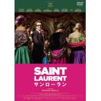 SAINT LAURENT/サンローラン/ギャスパー・ウリエル[DVD]【返品種別A】