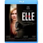 エル ELLE/イザベル・ユペール[Blu-ray]【返品種別A】