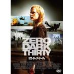 Yahoo! Yahoo!ショッピング(ヤフー ショッピング)ゼロ・ダーク・サーティ/ジェシカ・チャステイン[DVD]【返品種別A】
