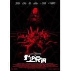 sa superior / dakota * Johnson [DVD][ возвращенный товар вид другой A]
