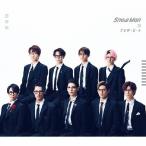 [枚数限定][限定盤]ブラザービート(初回盤A)【CD+DVD】/Snow Man[CD+DVD]【返品種別A】
