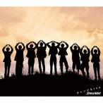 [ листов число ограничение ][ ограничение запись ] orange kiss( первое издание A)[CD+DVD]/Snow Man[CD+DVD][ возвращенный товар вид другой A]