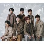 . цветок ( обычный запись )/Kis-My-Ft2[CD][ возвращенный товар вид другой A]