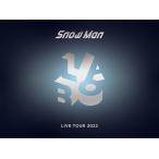 [枚数限定][限定版]Snow Man LIVE TOUR 2022