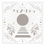  7 человек 7 цвет vol.2( мой клей чай ver.)/#bababa Bambi [CD][ возвращенный товар вид другой A]