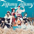 tiffany tiffany/ эгоистично ....(META запись )/METAMUSE[CD][ возвращенный товар вид другой A]