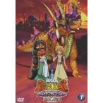 古代王者 恐竜キング Dキッズアドベンチャー 翼竜伝説 7 - 最安値