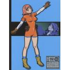  mezzo Forte PREMIUM COLLECTORS VERSION(DVD-BOX)/ анимация [DVD][ возвращенный товар вид другой A]