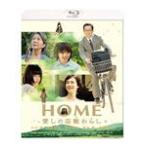 HOME love .. сиденье .... специальный * цена / вода ..[Blu-ray][ возвращенный товар вид другой A]