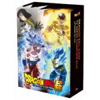 ショッピングドラゴンボール ドラゴンボール超 TVシリーズ コンプリートBlu-ray BOX 下巻/アニメーション[Blu-ray]【返品種別A】