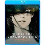  рак. щебетать место специальный * цена / Дэйзи * Ed ga-= Jones [Blu-ray][ возвращенный товар вид другой A]