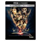 [ прибывший первым дополнительный подарок ]wi low 4K UHD+ Blue-ray комплект / Warwick *tei винт [Blu-ray][ возвращенный товар вид другой A]