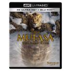 [ прибывший первым дополнительный подарок ] лев * King :mfasa4K UHD+ Blue-ray комплект / Aaron * Pierre [Blu-ray][ возвращенный товар вид другой A]