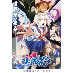 [Joshinオリジナル特典+先着特典付]ウマ娘 シンデレラグレイ 5/アニメーション[Blu-ray]【返品種別A】