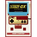 [Joshinオリジナル特典付]ゲームセンターCX DVD-BOX22(通常版)/有野晋哉[DVD]