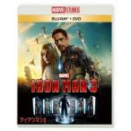 ショッピングダウニー アイアンマン3 ブルーレイ+DVDセット/ロバート・ダウニー・Jr.[Blu-ray]【返品種別A】