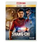  автомобиль n*chi-/ тонн * кольцо s. легенда Blue-ray +DVD комплект / Sim *liu[Blu-ray][ возвращенный товар вид другой A]