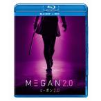 ショッピングBlu-ray M3GAN/ミーガン 2.0 ブルーレイ+DVDセット/アリソン・ウィリアムズ[Blu-ray]【返品種別A】