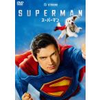 スーパーマン スペシャル・プライス【DVD】/デイビッド・コレンスウェット[DVD]【返品種別A】