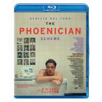  The * The *koruda. feni Kia план специальный * цена [Blu-ray]/ алый chio* Dell * Toro [Blu-ray][ возвращенный товар вид другой A]
