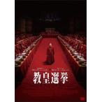 [Joshin оригинал дополнительный подарок ].. выбор .[DVD]/ Ray f* штраф z[DVD][ возвращенный товар вид другой A]